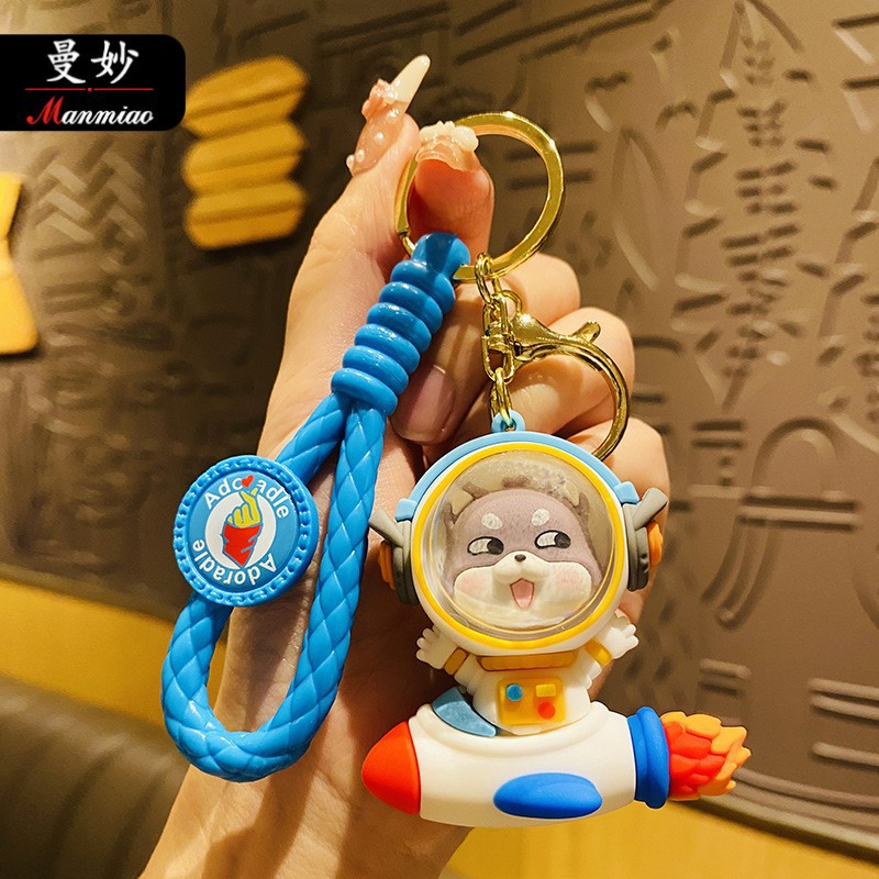 cute cartoon outer space astronauts keychain female exquisite schoolbag pendant doll boys car key ornaments wholesale