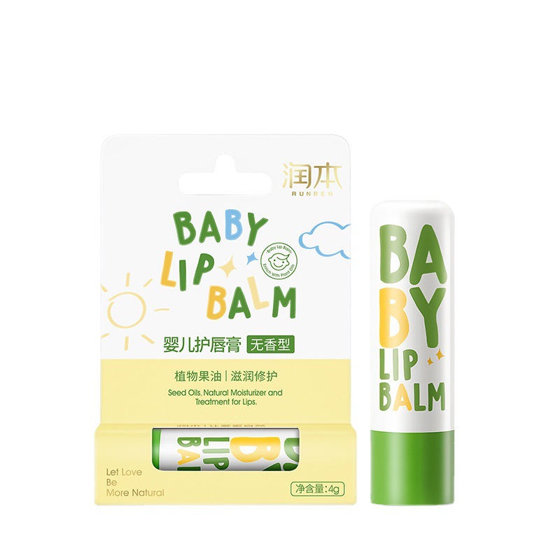 Wholesale Runben Children Lipstick Baby Special Lip Balm Baby Moisturizing and Nourishing Anti-Chapping Lip Balm Boys and Girls