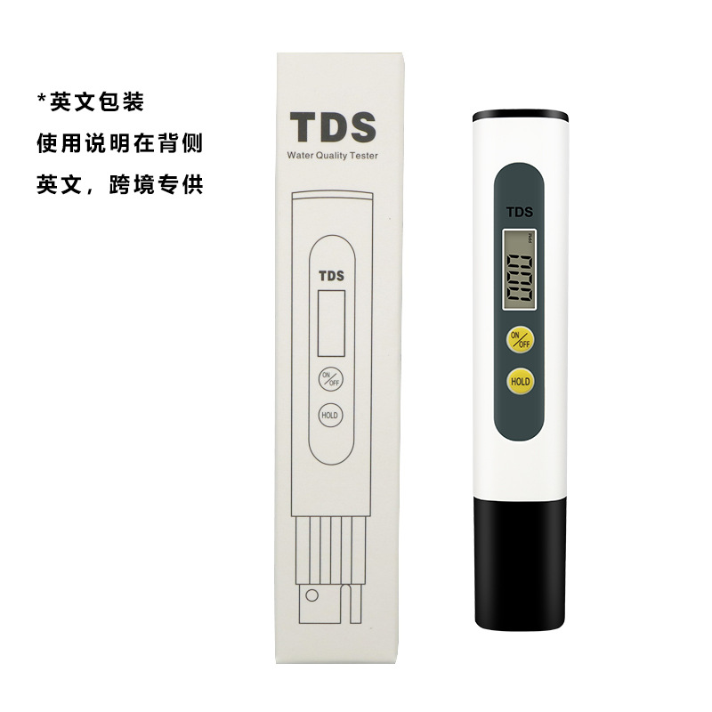 Tds Water Quality Testing Pen Water Measuring Pen Household Two-Key Water Quality Testing Pen Foreign Trade Quality