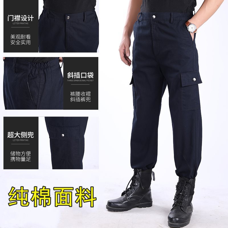 工装裤男士耐磨宽松劳保裤加厚工作服裤子电焊工服直筒休闲裤