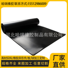 工厂出售喷涂机橡胶板 各类橡胶板 双层橡胶板 工业橡胶板
