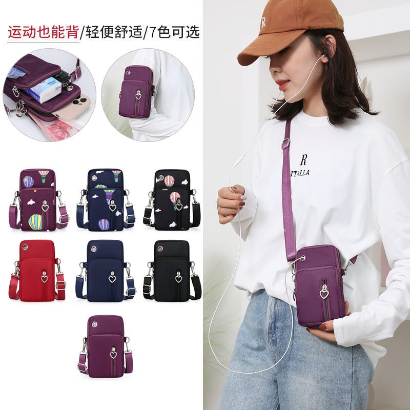 2020 New Mobile Phone Bag Women's Messenger Bag Halter Wrist Coin Purse Mobile Phone Bag Portable Vertical Mini Bag