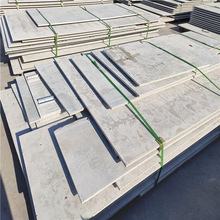 地下室楼板厚度免拆模板纤维叠合板 新型纤维水泥免拆模板高分子玻纤网建筑模板