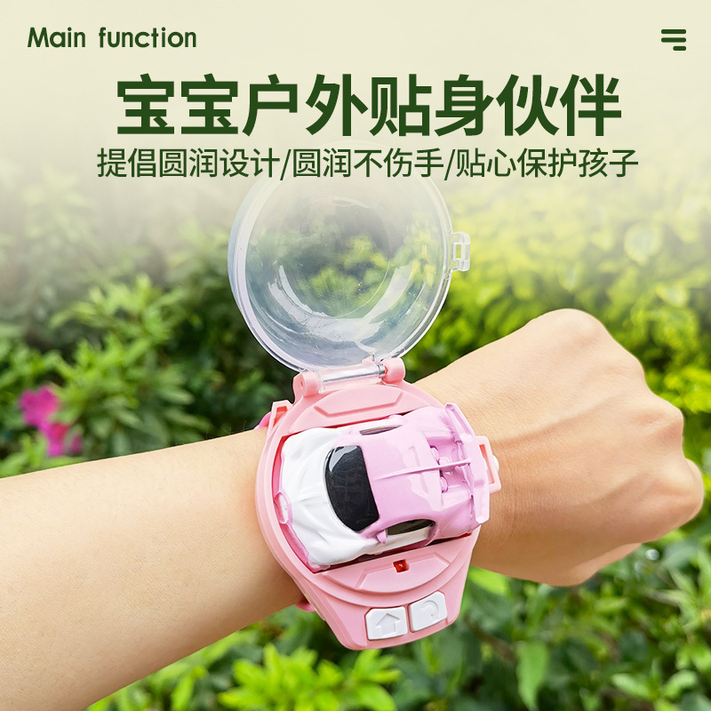 SOURCE Manufacturer Tik Tok Toys Children's Mini Watch Telecontrol Car Car Children's Remote Control Alloy Toy Car