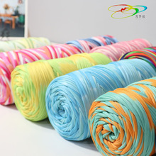 ins段染彩色布条线手工编织包包材料DIY钩织地毯坐垫收纳篮粗毛线
