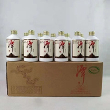 四川酱香型白酒批发潭酒53度酱香型125ML*24瓶小潭酒   量大从优