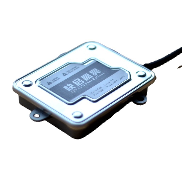 新款一秒智能快启高亮安定器hid氙气灯泡ballast镇流器55w高压包