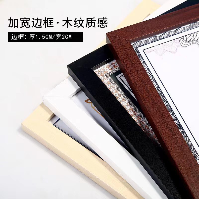 Customized Wooden Photo Frame A4 Honor Certificate Frame Wooden Business License Frame Manufacturer Creative Table Setting Wall Hanging Picture Frame