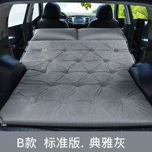 车载充气床车内睡觉床汽车睡垫旅行床越野车SUV气垫自动充气床垫
