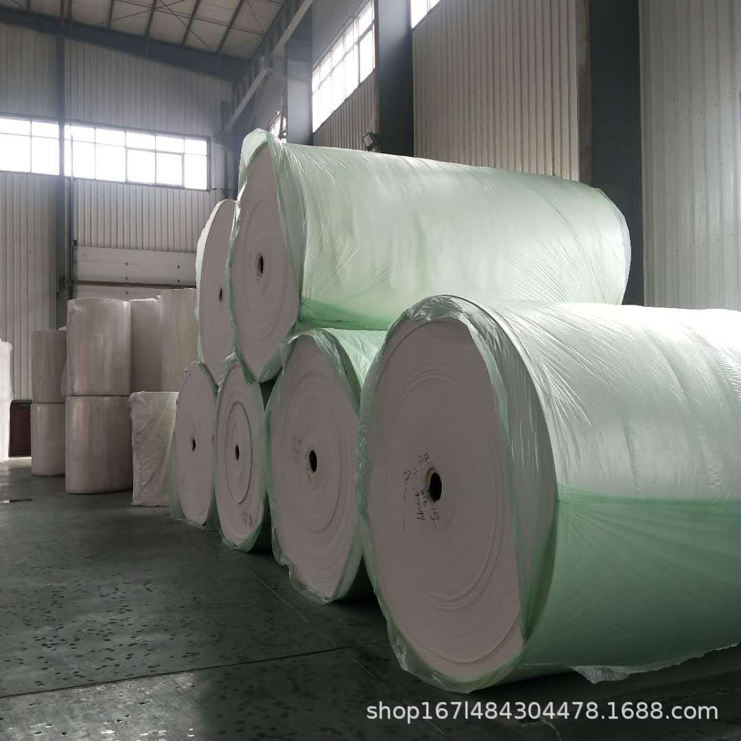 Large Axis Paper Toilet Paper Side Toilet Paper Bar Paper Original Axis Paper Pure Wood Pulp Large Axis Bamboo Pulp Large Axis Wood Pulp Large Axis