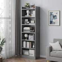 简易书架置物架落地家用小型卧室储物柜窄缝落地书柜靠墙分层架子