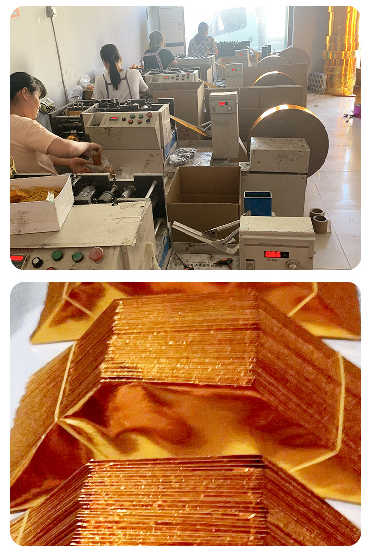 四万个)(cm)种类烧纸/纸钱加工定制是工艺机器叠制货号金元宝材质金银