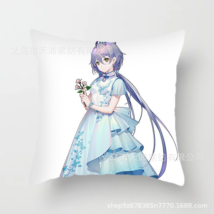 二次元动漫洛天依抱枕套礼物女生椅子靠垫汽车护腰客厅沙发可爱