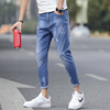 Men's jeans 2021 New spring Levis levis Korean Edition Elastic force cowboy Ninth pants On behalf of Men's jeans 2021 New spring Levis levis Korean Edition Elastic force cowboy Ninth pants On behalf of