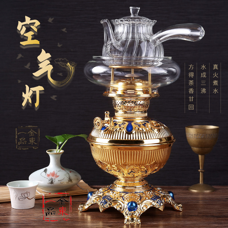 煤油灯空气灯纯铜 中式潮汕茶具烧水煮茶炉 茶灯 功夫茶套装家用