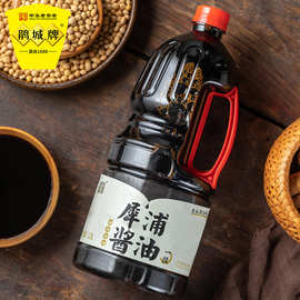 鹃城牌 犀浦酱油一级酿造1.8 L家用厨房 炒菜提鲜 烹饪调料调味品