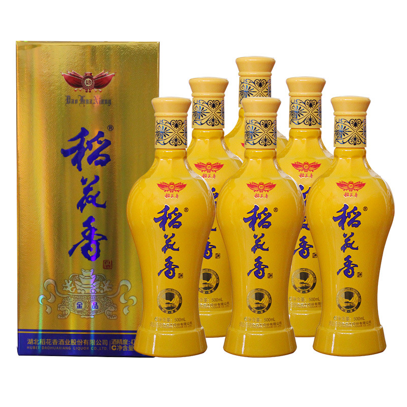 湖北稻花香白酒金品42度500ml*6瓶装礼盒整箱-阿里巴巴
