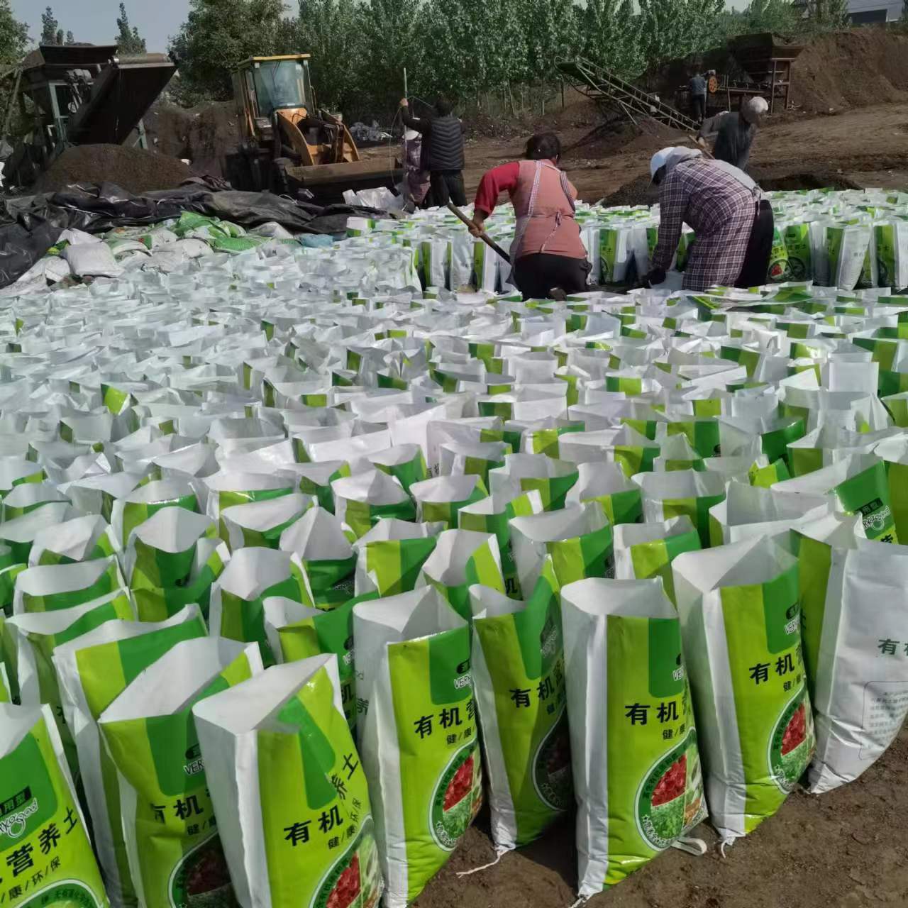 批发营养土透气蓬松腐殖土多肉花卉绿植种植土壤通用型泥炭土有机