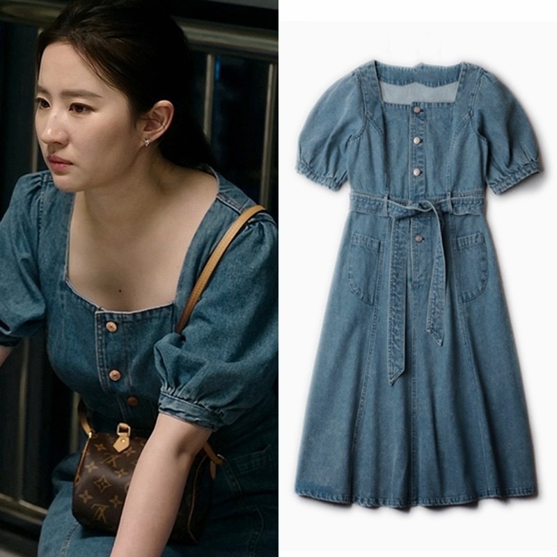 去有风的地方刘亦菲许红豆同款气质显瘦牛仔连衣裙2023新款夏季女