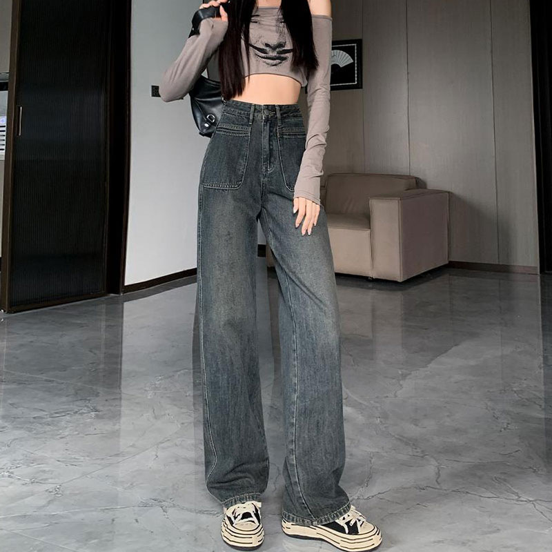 Cement Blue Gray Wide-Leg Pants Denim Women's Spring and Autumn 2023 New High Waist Loose and Slimming Straight Mopping Pants