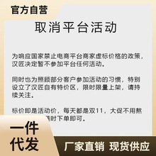 H4KE汉匠爽磨 手摇磨豆机精密手动意式手冲咖啡豆便携家用研磨器