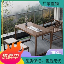 新中式阳台茶桌椅组合小型茶桌整套实木禅意功夫茶台现代简约家用