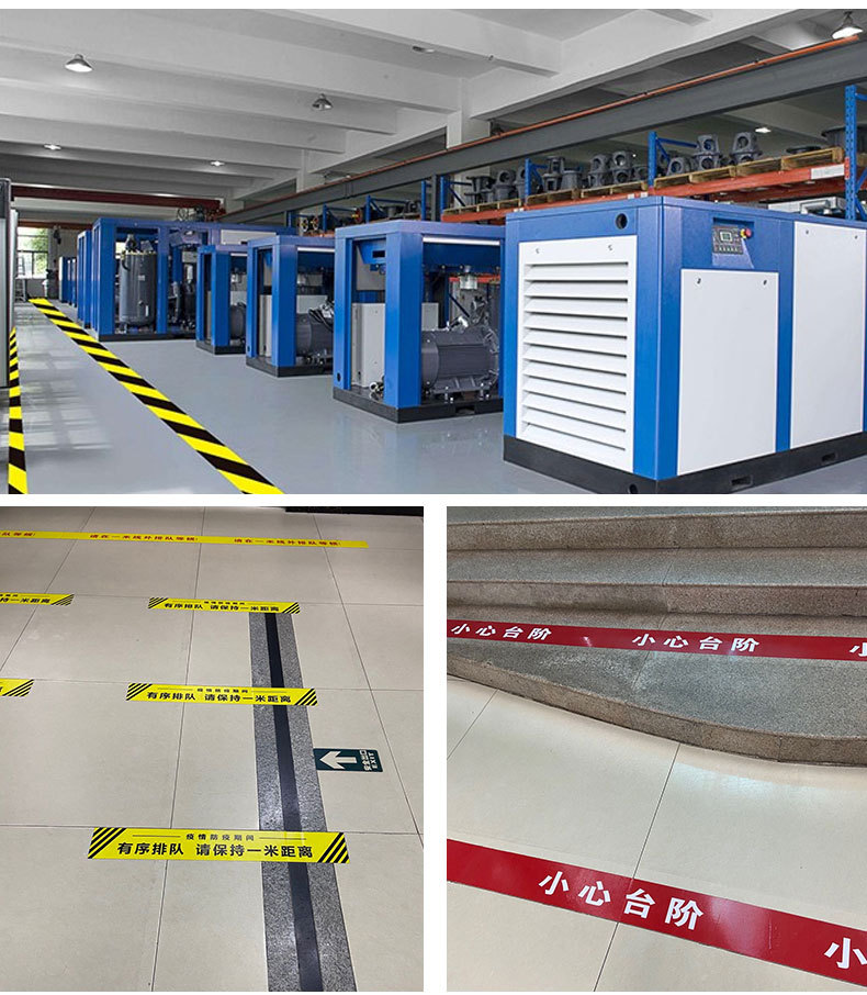 地贴防水耐磨 地贴定制停车位医院商场广告地贴防滑pvc可移地贴