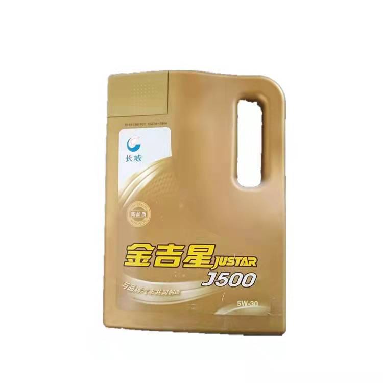 北京长城金吉星j500汽车发动机油5w30润滑油