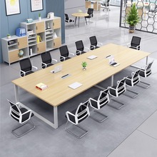 洽谈桌椅组合长桌子简约现代大小型会议桌6人会议桌长桌