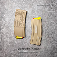 司骏激趣hk416d精击l5马盖普高速尼龙弹夹ldt撸蛋堂pdx四代slr博