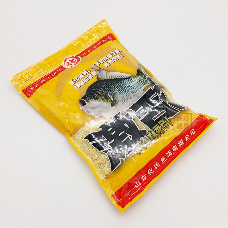 化氏激活黄化绍兴鱼饵轻麸调状态饵料钓鱼料260g×25包