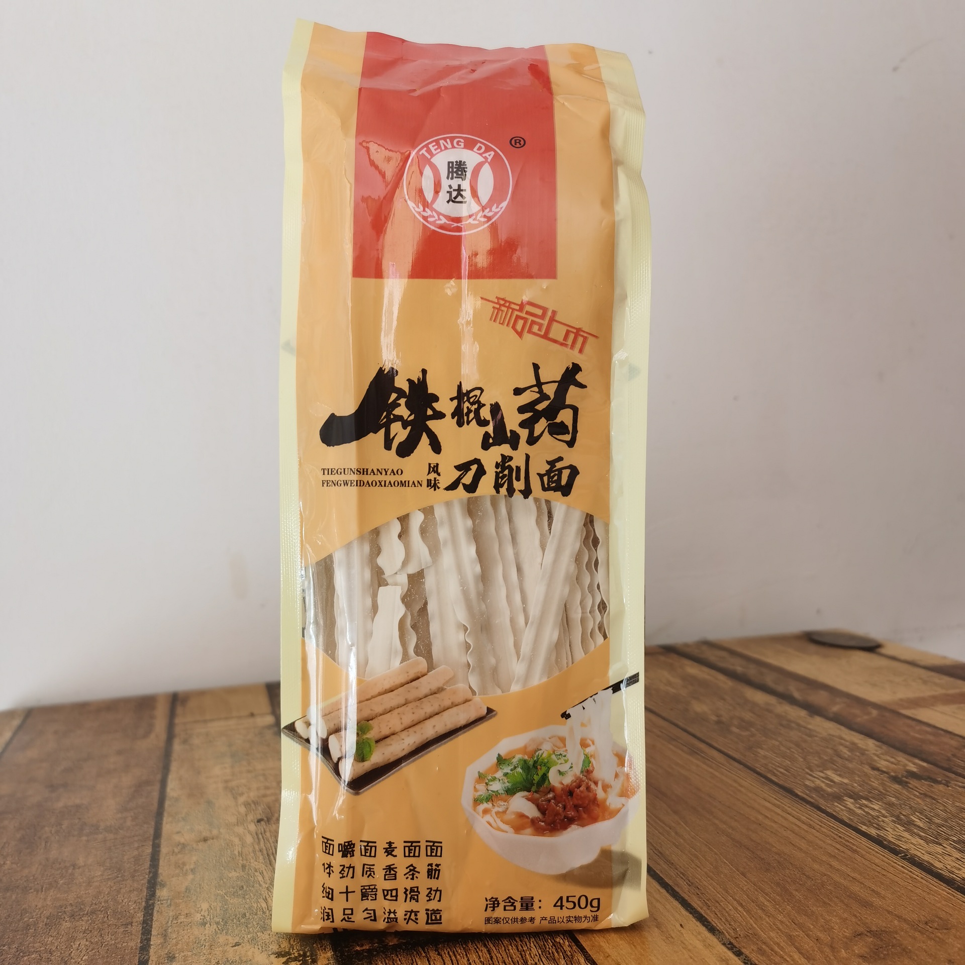 厂家批发铁棍山药面450g腾达刀削面条宽面条波纹面挂面荞麦杂粮面
