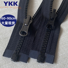 现货YKK5号树脂开尾旋转拉头可双面拉高档服装内胆北面羽绒服拉链