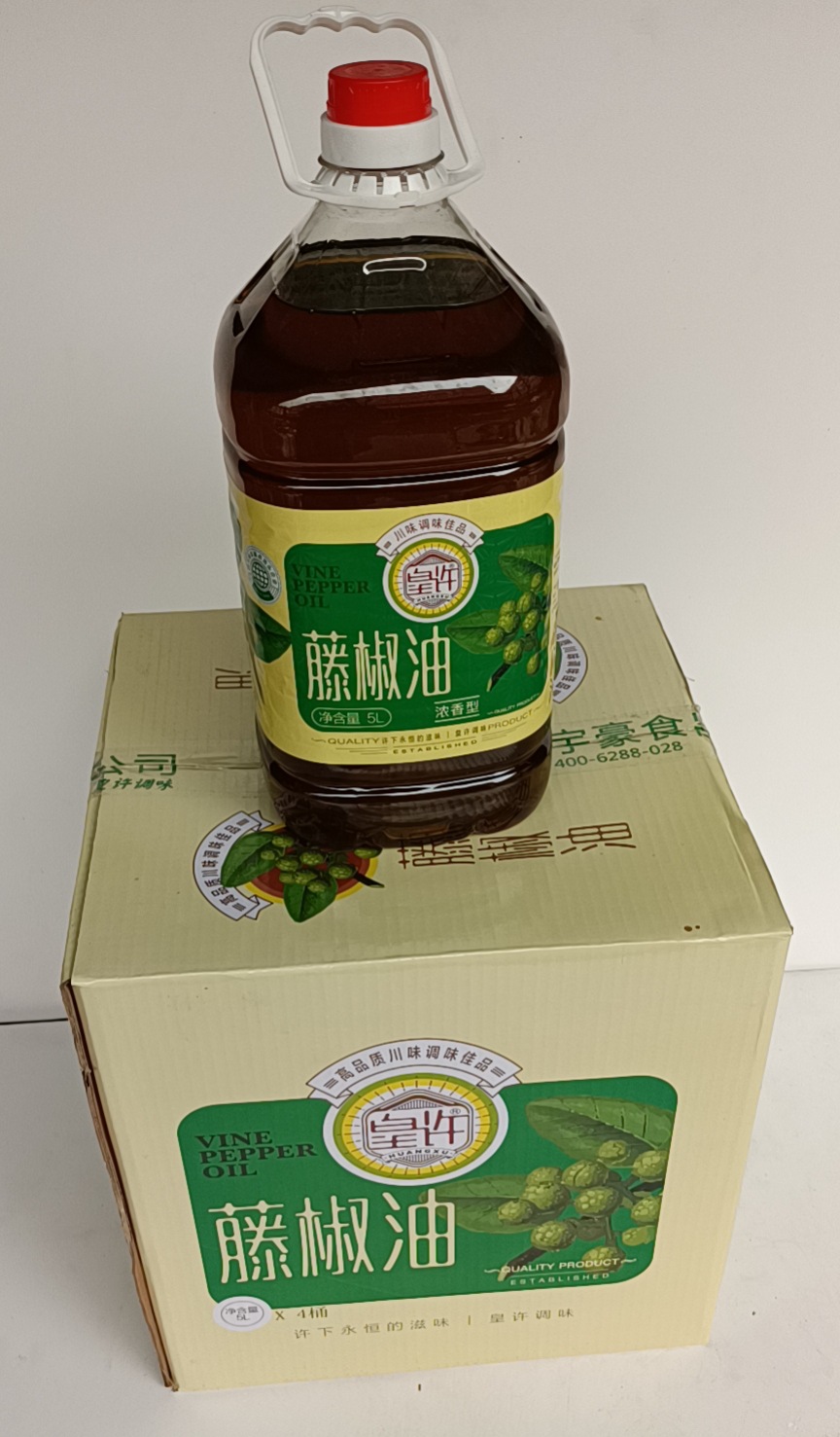 皇许大藤椒油 辣椒油商用油泼辣子四川香辣红油