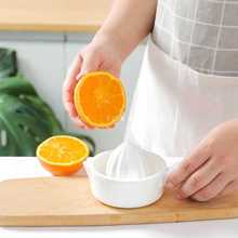 D8T7家用手动榨汁杯家用压榨橙子榨汁机手工柠檬挤汁器压水果原汁