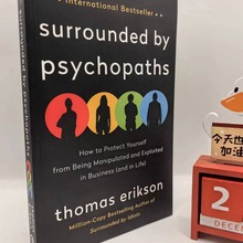 Surrounded by Psychopaths 被精神病患者包围托 英文版