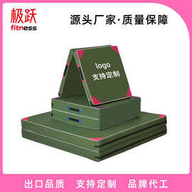 体操垫子训练中考仰卧起坐垫折叠体操垫练功健身舞蹈训练空翻垫跳