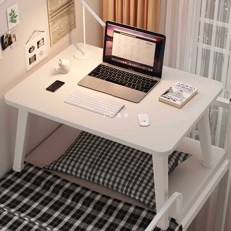 床上小桌子卧室折叠桌加大懒人桌宿舍电脑桌简易学生坐地学习书桌