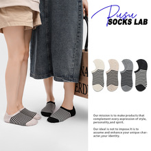 韩国东大门条纹棉质船袜女硅胶防滑不掉跟夏天薄款袜子女隐形短袜