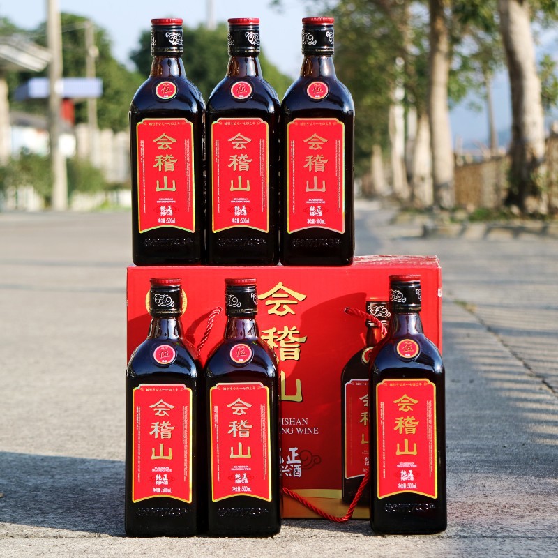 会稽山绍兴黄酒纯正五年陈花雕酒整箱半干型加饭酒5年陈500ml*6瓶