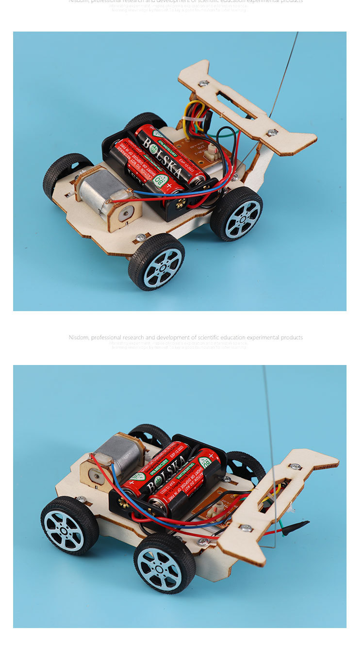 科技小制作diy 无线遥控车 科学实验中小学stem教育科教儿童玩具