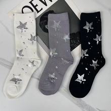 秋冬新款欧货袜子女喷绘星星中筒袜韩版潮流百搭洋气饰品袜堆堆袜