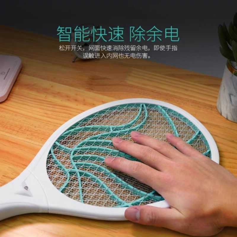 泰格信电蚊拍充电式家用强力超强苍蝇拍蚊子拍灭蚊拍电子灭蚊蝇拍