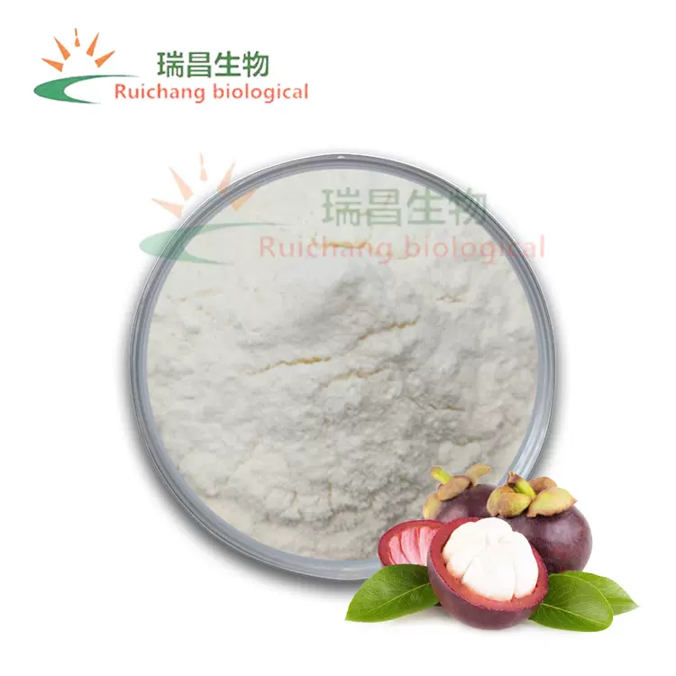 山竹粉 山竹果粉 山竹冻干粉 山竹提取物 固体饮料 水溶