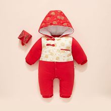 婴儿连体衣服秋冬季红色过年保暖夹棉衣宝宝冬装加厚带帽外出爬服