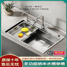 新款厨卫不锈钢大单槽家用厨房瀑布水槽手工洗碗池台下纳米洗菜盆