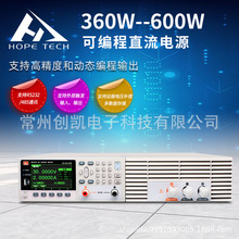 和普HP6651 HP6652 HP6653直流电源编程输出 直流稳压电源可调