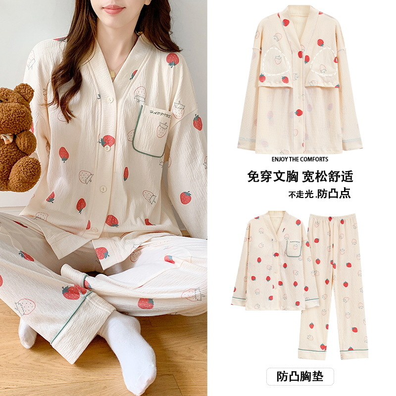 Spring and Autumn New Padded Pajamas Women's Cardigan High-Grade Home Wear Suit Long Sleeve Trousers Suit Suit Can Be Worn outside
