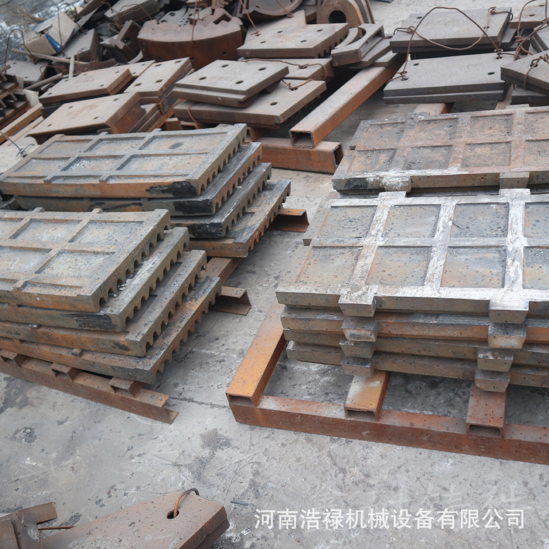 浩禄 高锰钢合金颚板 锤式破碎机板锤 周护板边护板顶衬护板