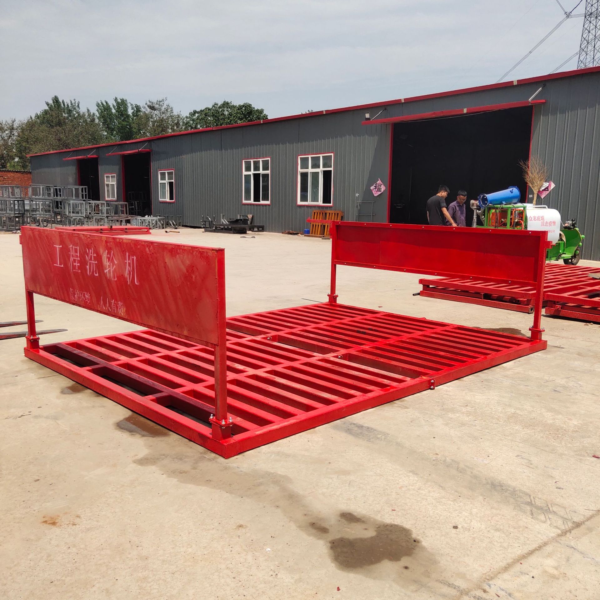 工地洗车机冲洗平台洗车台建筑工地工程洗轮机全封闭大型洗车槽